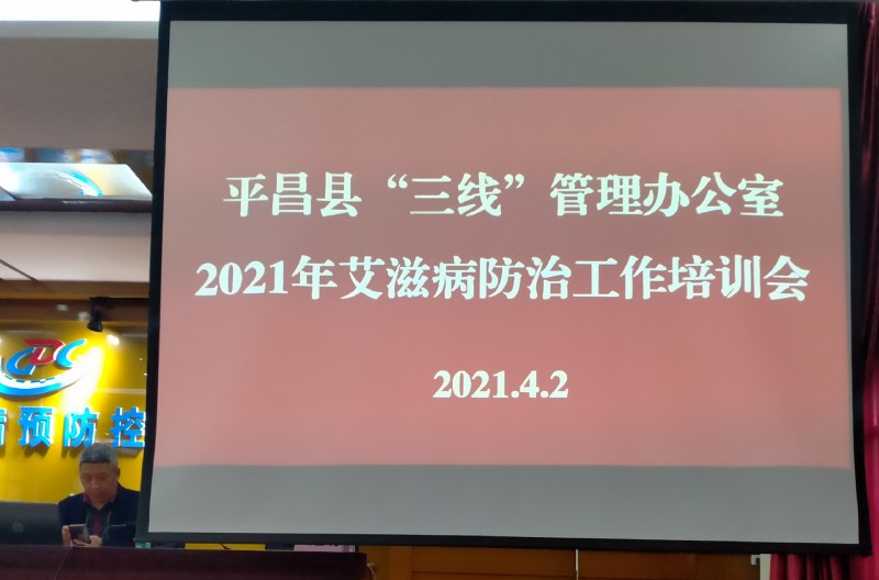 1617763067390024855.jpg 微信图片_20210407095641_conew1.jpg