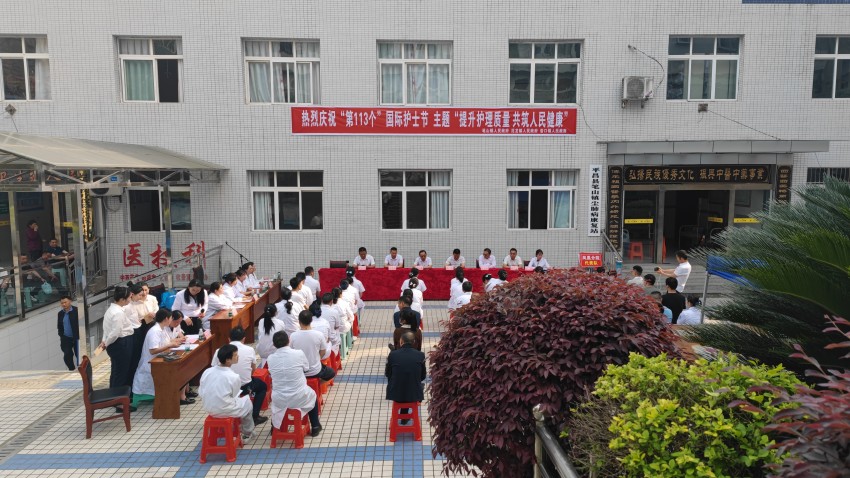 1715323771513063903.jpg 微信图片_20240509125114_conew1.jpg