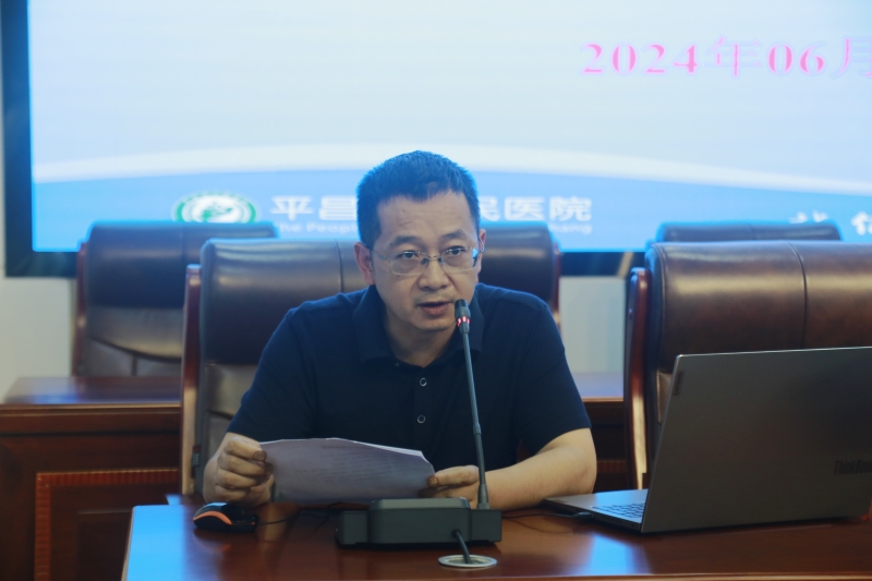 1718787094788031974.jpg 02袁小平_conew1.jpg