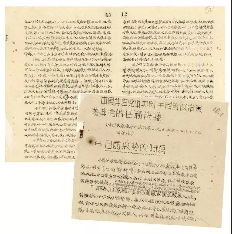 1620979879046003182.jpg 444.webp.jpg