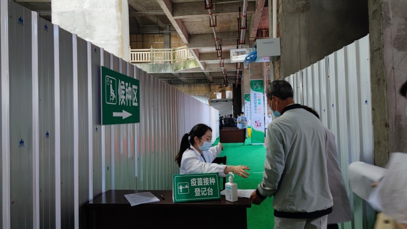 1621235659921069853.jpg conew_微信图片_20210517144945.jpg