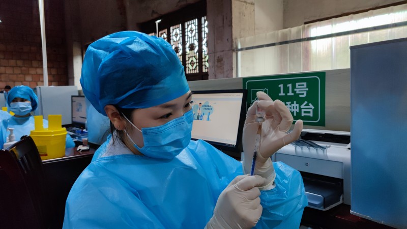 1621235667827020784.jpg 微信图片_20210517144849_conew1.jpg