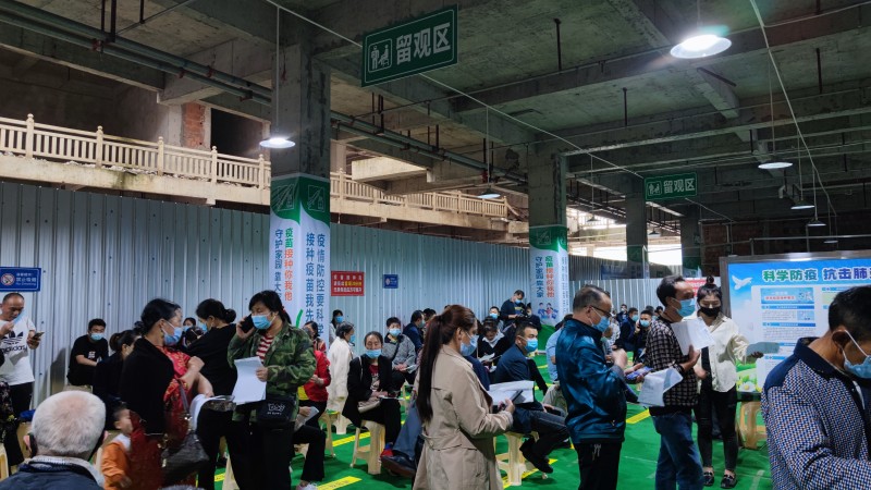 1621235693968044164.jpg conew_微信图片_20210517144801.jpg