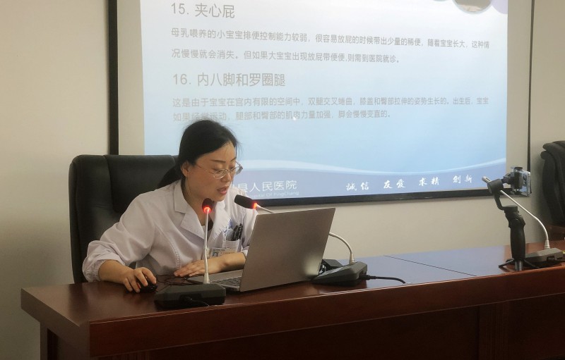 1622537130045025116.jpg 微信图片_20210531102312_conew1.jpg