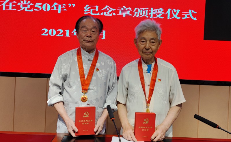 1625022745155093714.jpg conew_22_conew1.jpg