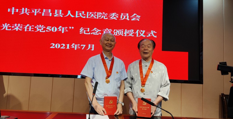 1625022751312033716.jpg conew_33_conew1.jpg