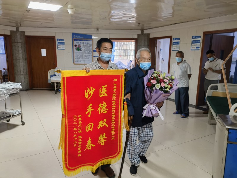 1629080925967017592.jpg conew_微信图片_20210816103157.jpg