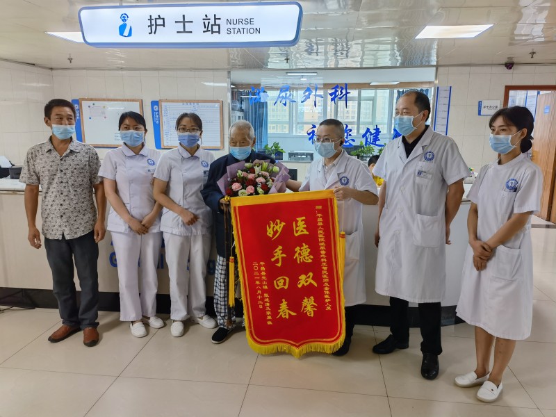 1629080946420005813.jpg conew_微信图片_20210816103145.jpg