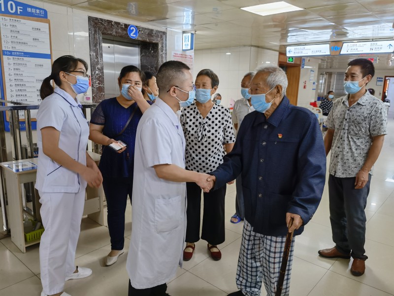 1629080952264072121.jpg conew_微信图片_20210816103135.jpg