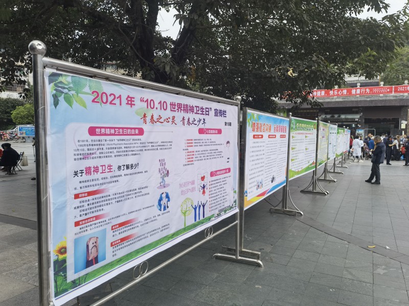 1633747940249017664.jpg conew_微信图片_20211009102958.jpg