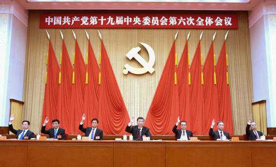 1636705203358062287.jpg QQ截图20211112163033.jpg