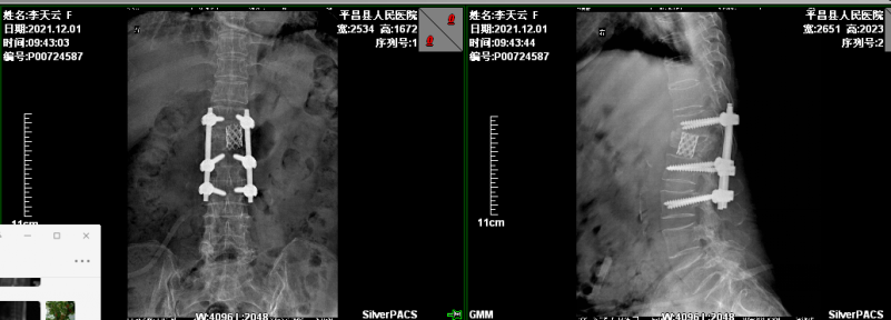 1638925228171041087.png 1.png