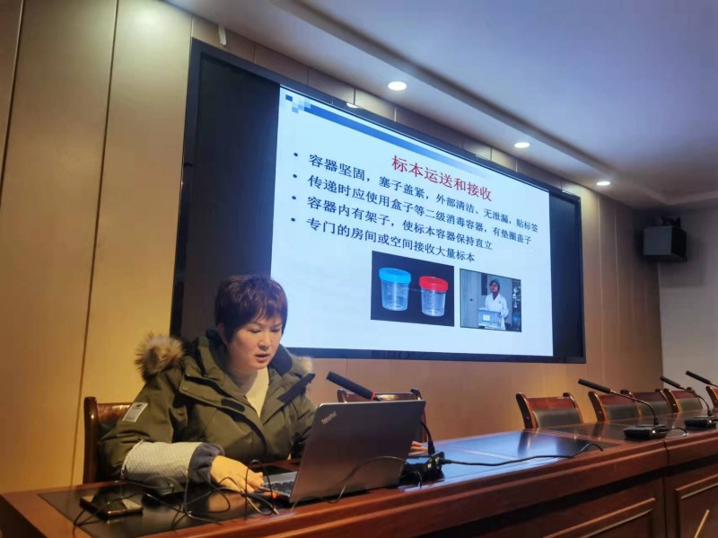 1639646081076000477.jpg conew_微信图片_20211216172237.jpg