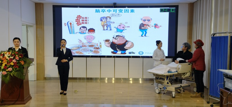 1641985536421037954.jpg 神经烧伤外科1_conew1.jpg