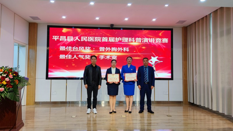 1641985821593088292.jpg 最佳台风、最佳人气奖.jpg