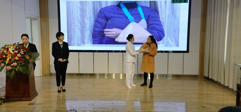 1641986170311044731.jpg 骨科_conew1.jpg