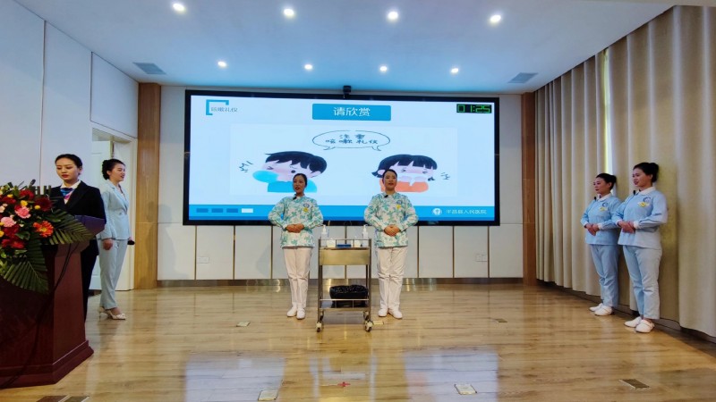 1642467510593055210.jpg 健康管理部_conew1.jpg