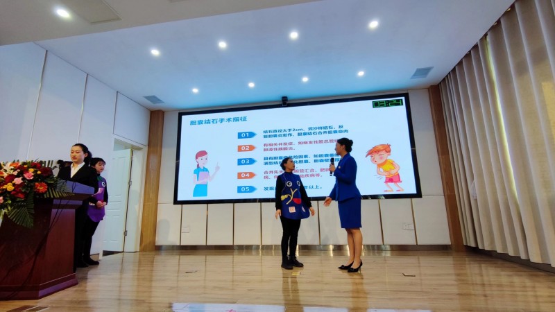 1642467532218028297.jpg 普外胸外科_conew1.jpg