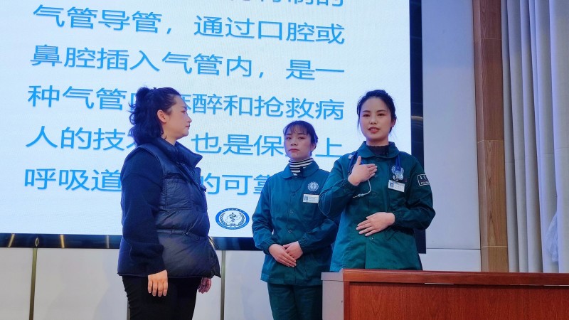 1642467607062023918.jpg 重症医学科_conew1.jpg