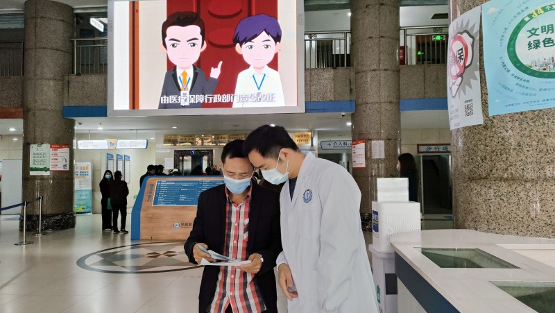 1652671685233082825.jpg conew_微信图片_20220516111200.jpg