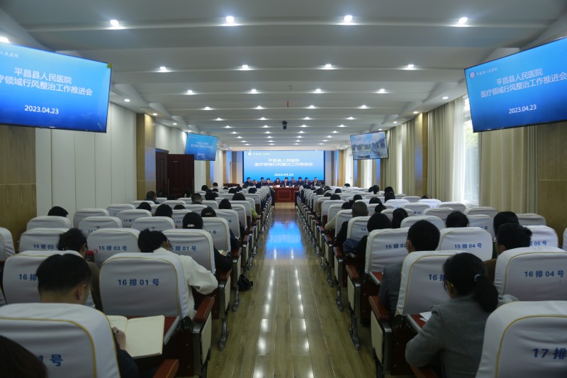 1686639373921049651.jpg 微信图片_20230612174607.jpg