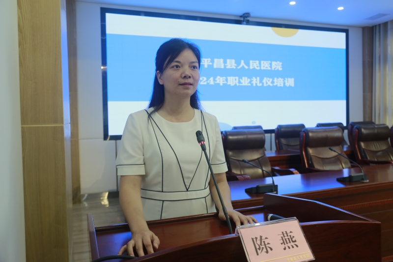 1721008007388058456.jpg 陈燕_conew1.jpg