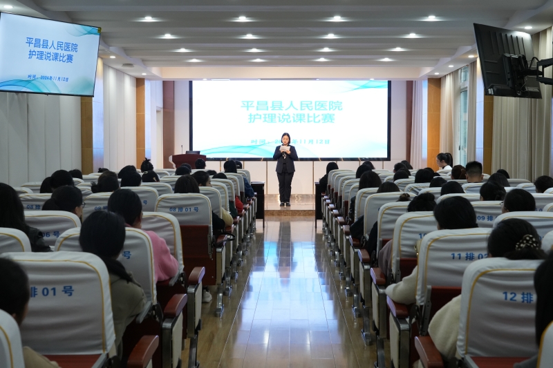 1731550342850022119.jpg 微信图片_20241114100533.jpg