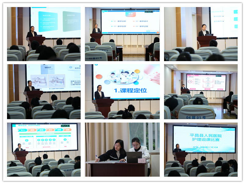 1731553810491086888.jpg 微信图片_20241114110841.jpg