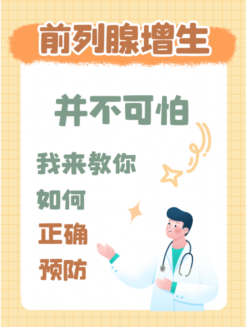 1733726994946016643.png 5.png