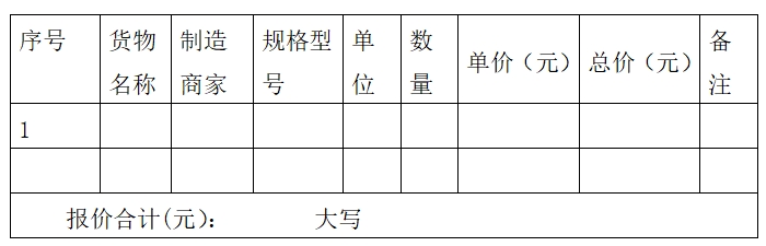 1742176372928069412.png 微信截图_20250317095124.png