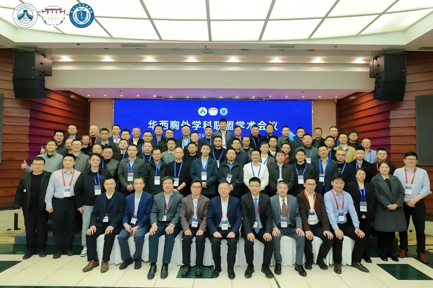 1747103005909005325.bmp 微信图片_20250513101432_conew1.bmp