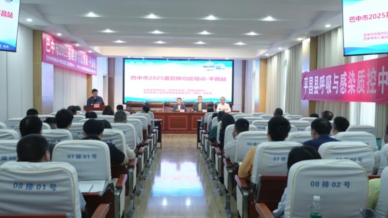 1750063749375022741.jpg conew_微信图片_20250616164632.jpg