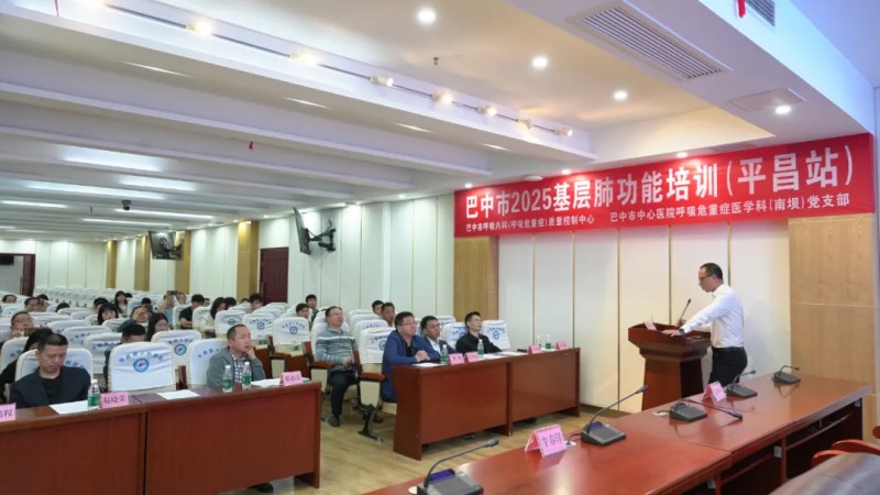 1750063850006096981.jpg conew_微信图片_20250616164851.jpg