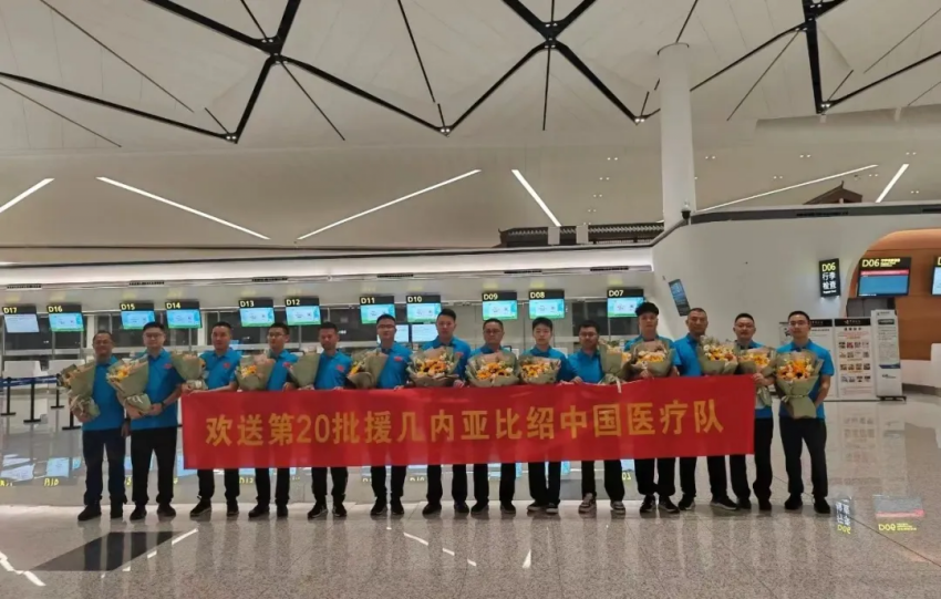 1750065898948024815.png 微信图片_20250616171710_conew1.png