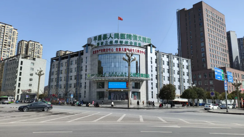 1750733435401018632.png 微信图片_20250624104404_conew1.png