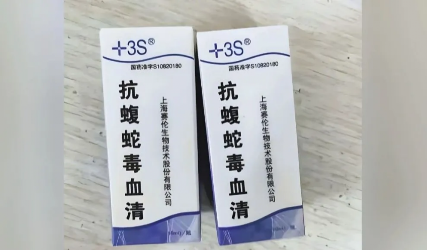 1753922253782000617.png 微信图片_20250731083501_conew1.png