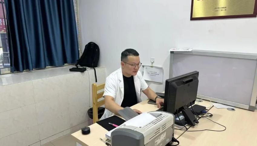 1753947084155035669.png 微信图片_20250731153001_conew1.png