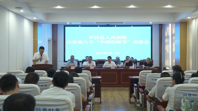 1755829888788075075.jpg 微信图片_20250822102833_33.jpg