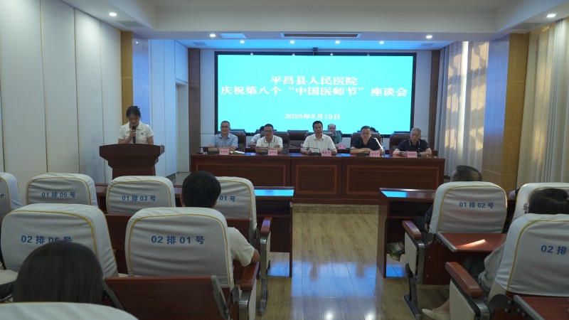 1755829898212078711.jpg 微信图片_20250822102833_35.jpg