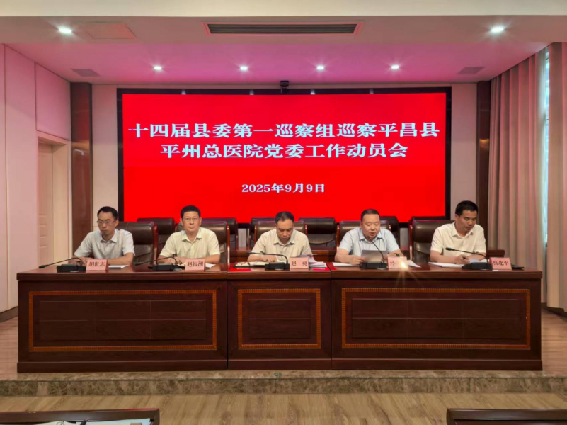 1757560405828000784.png 图片1_conew1.png