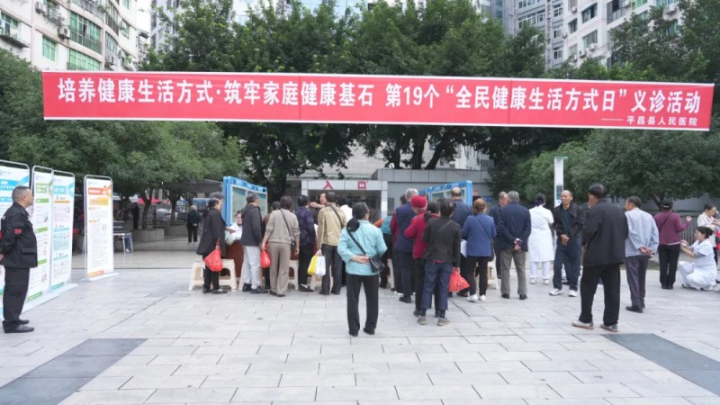 1760409174229010042.jpg conew_微信图片_20251014100834_116_2.jpg