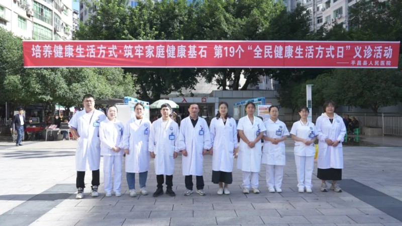 1760409209387091489.jpg conew_微信图片_20251014100857_120_2.jpg