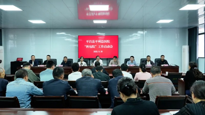 1760409609588069043.jpg conew_微信图片_20251014103652_124_2.jpg