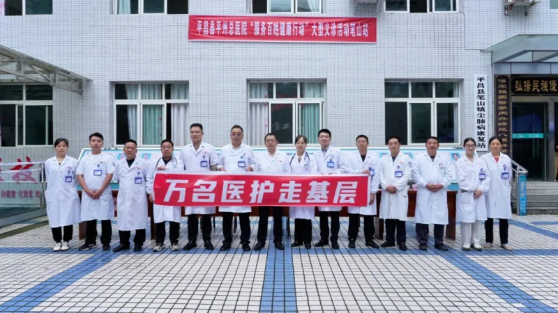 1760409633228067894.jpg conew_微信图片_20251014103704_126_2.jpg