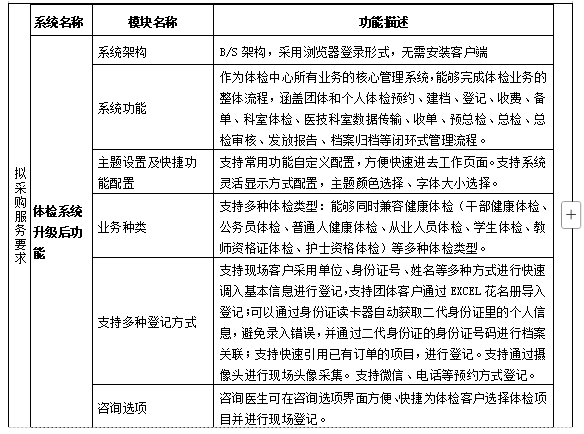 1762936870250093873.png 01.png