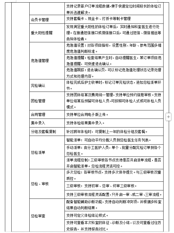 1762936888718033699.png 05.png