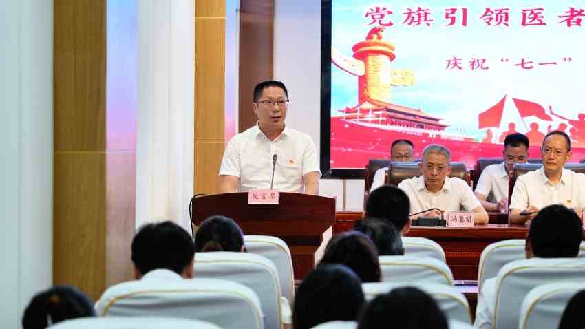 云台镇卫生院_conew1.jpg