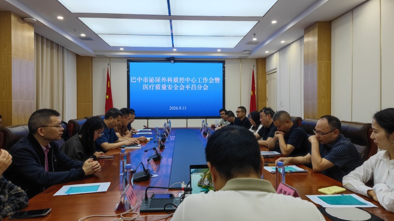 1789351349085017099.jpg 微信图片_20260914094347_43_44_conew1.jpg