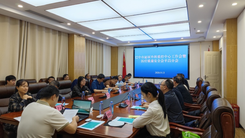 1789351380889090333.jpg 微信图片_20260914094321_24_44_conew1.jpg